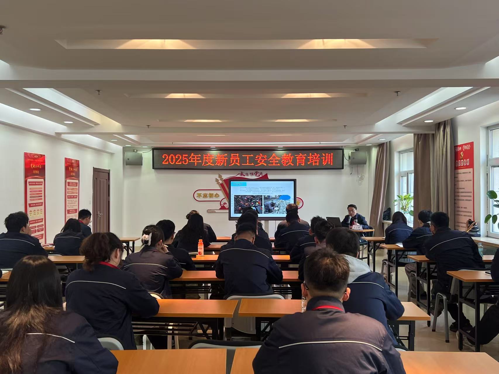 蘭州市政建設(shè)集團組織開展新員工安...